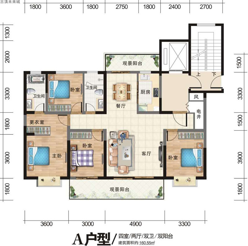 评析清凤古滇未来城|山水相伴而居 度假新城养生地